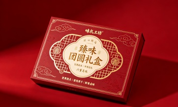包装设计案例
